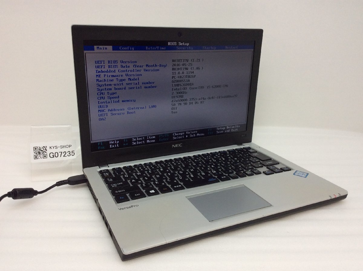 NEC PC-VK23TBZGP Intel Core i5-6200U メモリ8.19GB ストレージ無し OS無し【G07235】_画像1