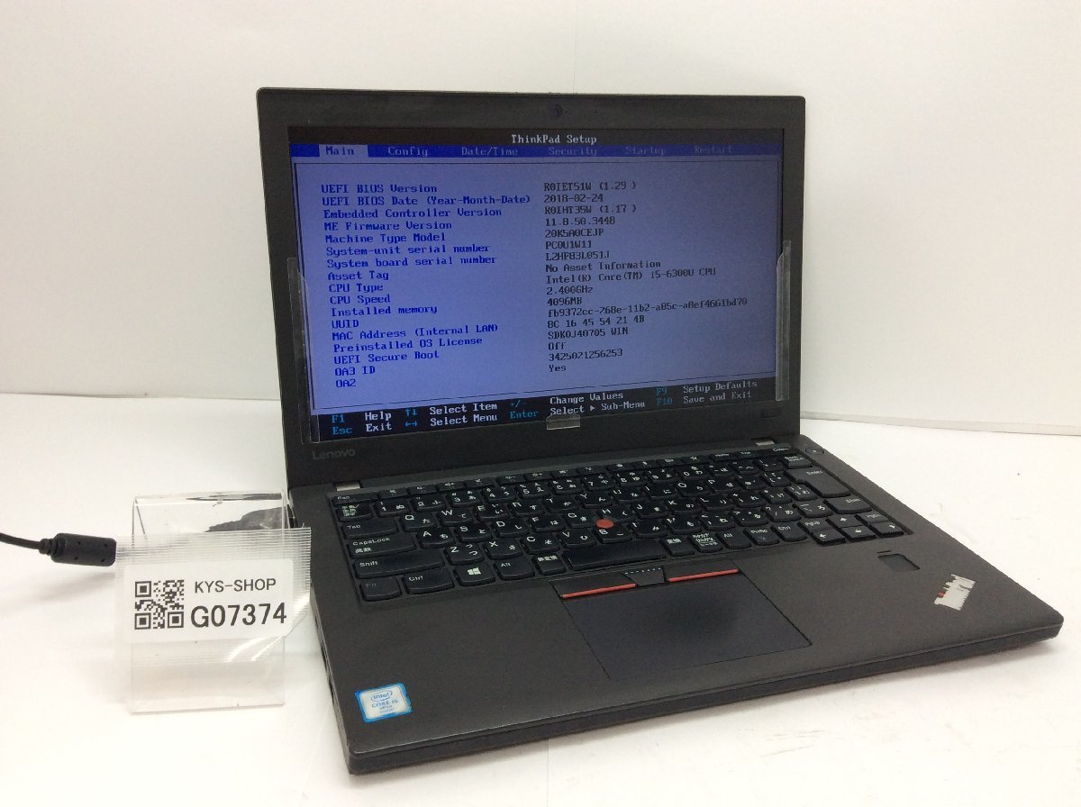 最も信頼できる i5-6300U Core Intel W10DG X270 ThinkPad 20K5A0CEJP