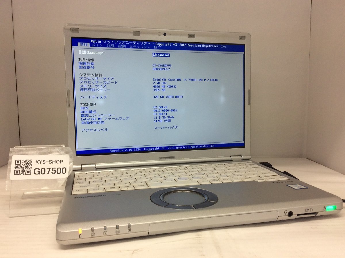 半額SALE／ ジャンク/ Panasonic CF-SZ6RDFVS Intel Core i5-7300U