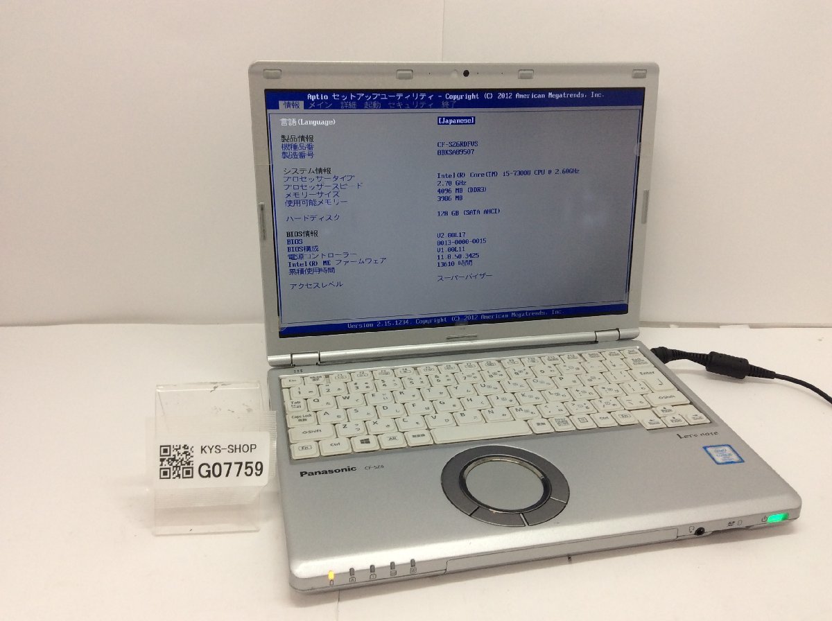 超人気 Panasonic ジャンク/ CF-SZ6RDFVS 【G07759】 SSD128.03GB メモリ4.1GB i5-7300U Core Intel 12インチ~ 超人気 Panasonic ジャンク/ CF-SZ6RDFVS 【G07759】 SSD128.03GB メモリ4.1GB i5-7300U Core Intel 12インチ~