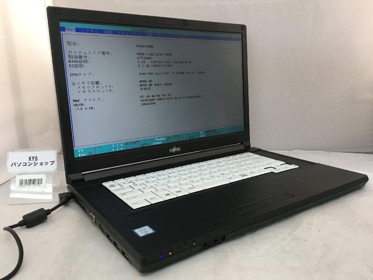 全日本送料無料 Core Intel A576/P LIFEBOOK FMVA1600D FUJITSU i5