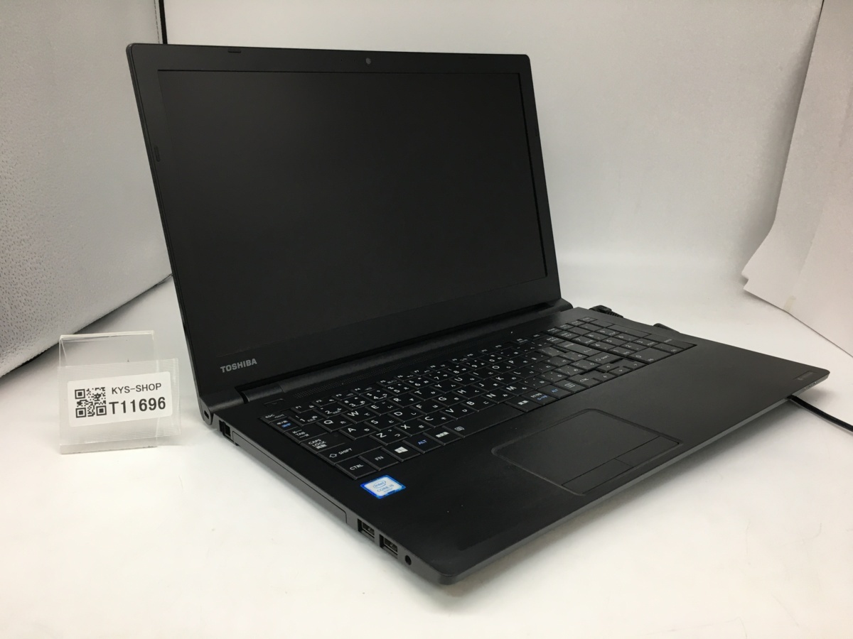 ◆ジャンク/TOSHIBA B65/F /Core i5 第６～第7世代/８GB/15.6インチ/大容量メモリ_画像1