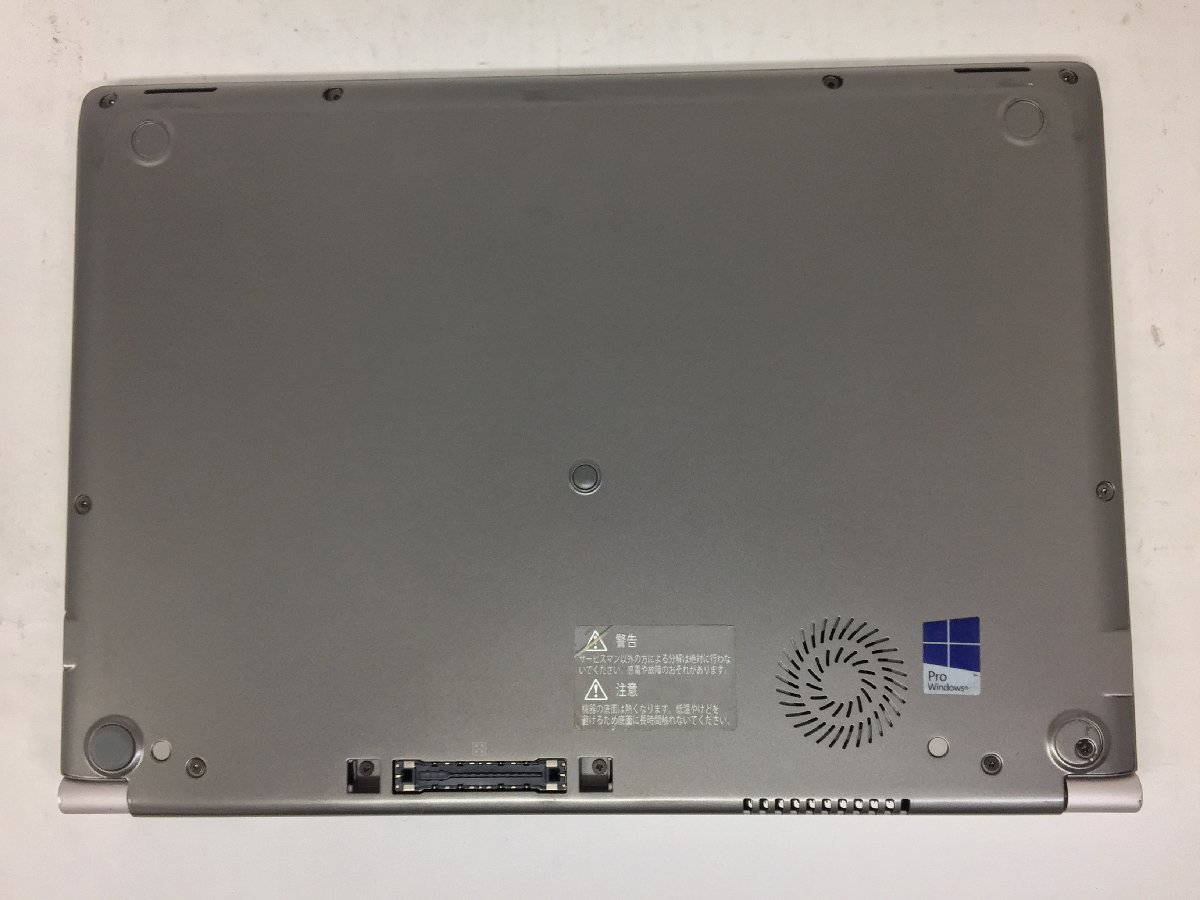 TOSHIBA dynabook R63/P PR63PECA337AD81 Intel Core i5-5200U メモリ4.1GB ストレージ無し OS無し【G07337】の画像6