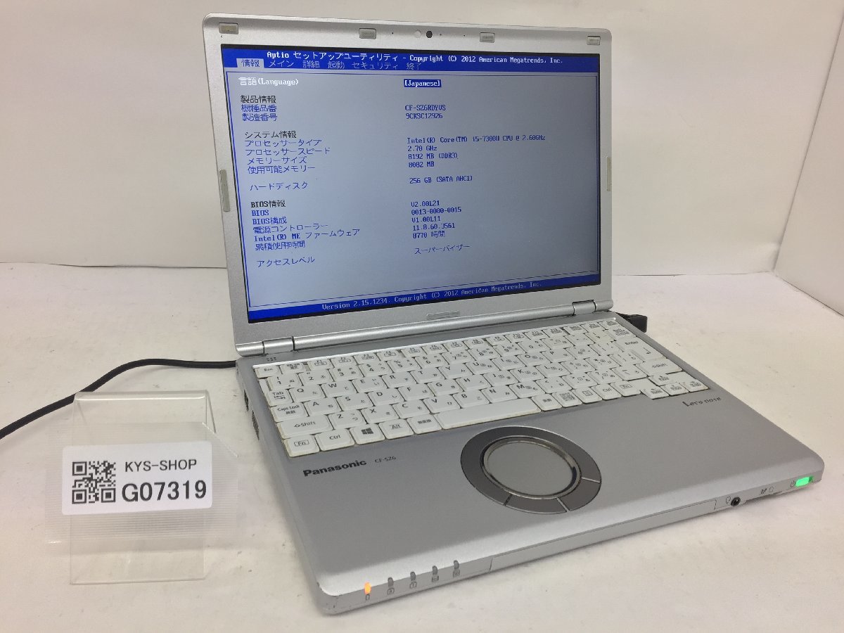 激安単価で ジャンク/ Panasonic CF-SZ6RDYVS Intel Core i5-7300U メモリ8.19GB SSD256.06GB 【G07319】 12インチ~ 激安単価で ジャンク/ Panasonic CF-SZ6RDYVS Intel Core i5-7300U メモリ8.19GB SSD256.06GB 【G07319】 12インチ~