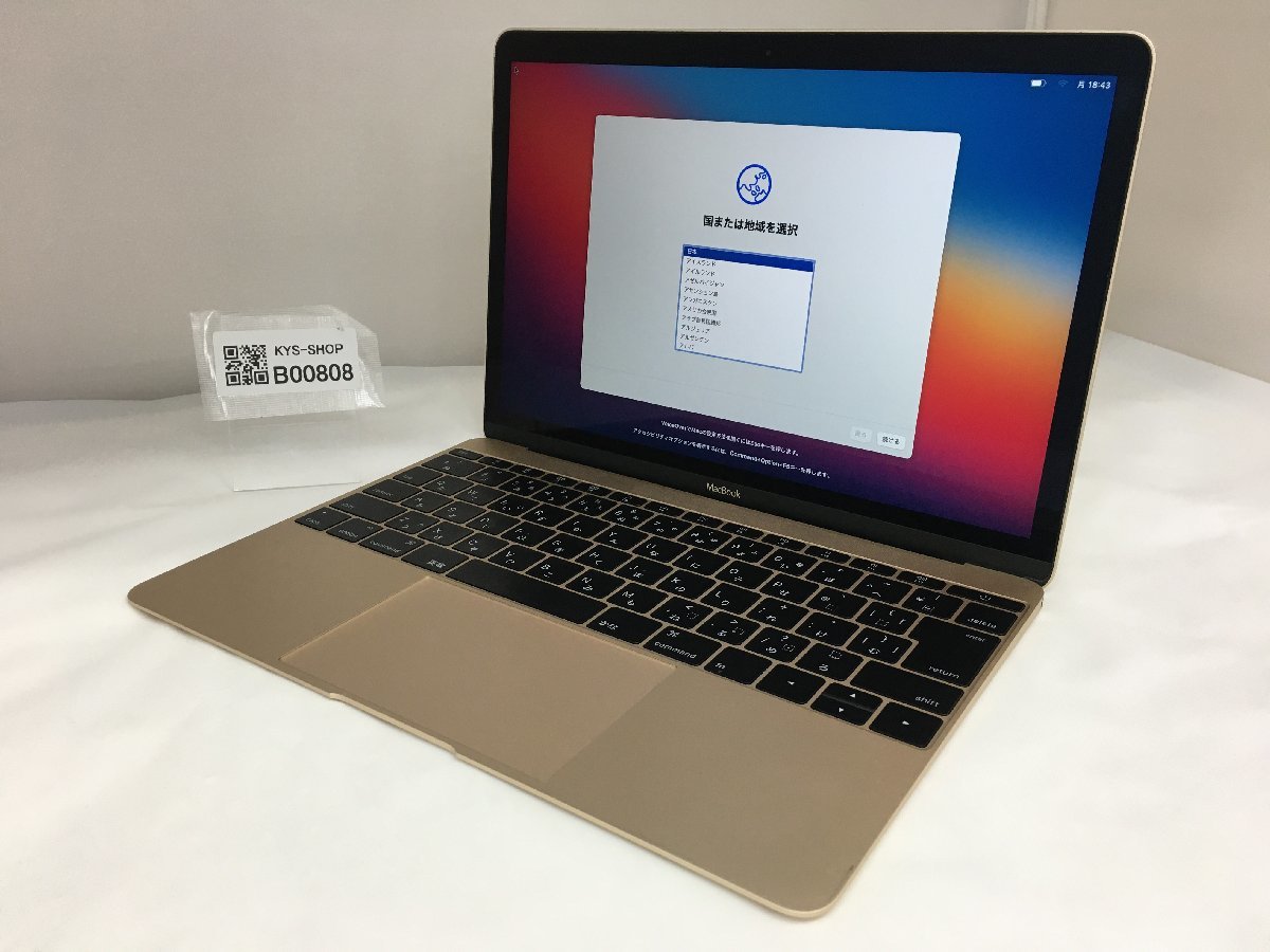 △1円スタート/Apple MacBook Retina 12-inc | JChere雅虎拍卖代购
