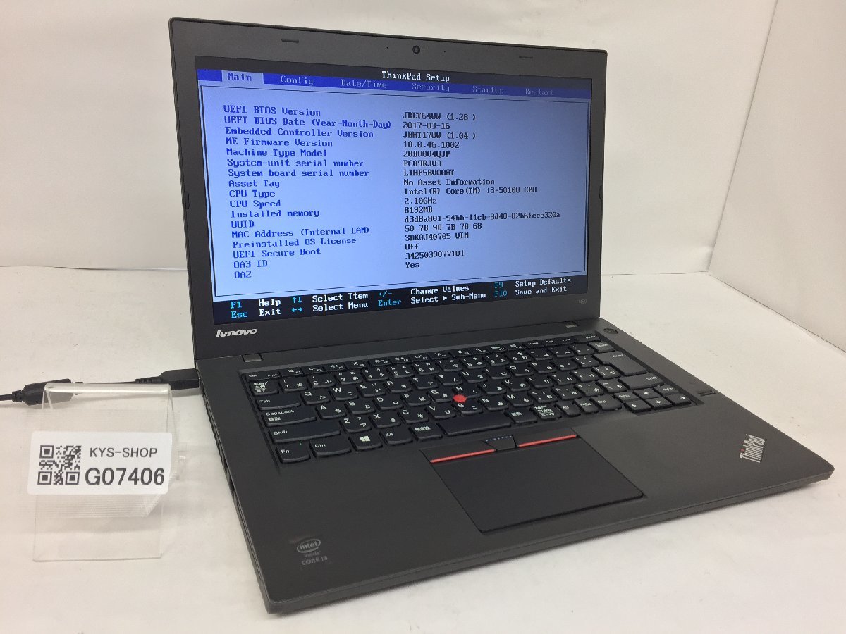 LENOVO 20BV004QJP ThinkPad T450 Intel Core i3-5010U メモリ4.1GB HDD500.1GB OS無し【G07407】_画像1