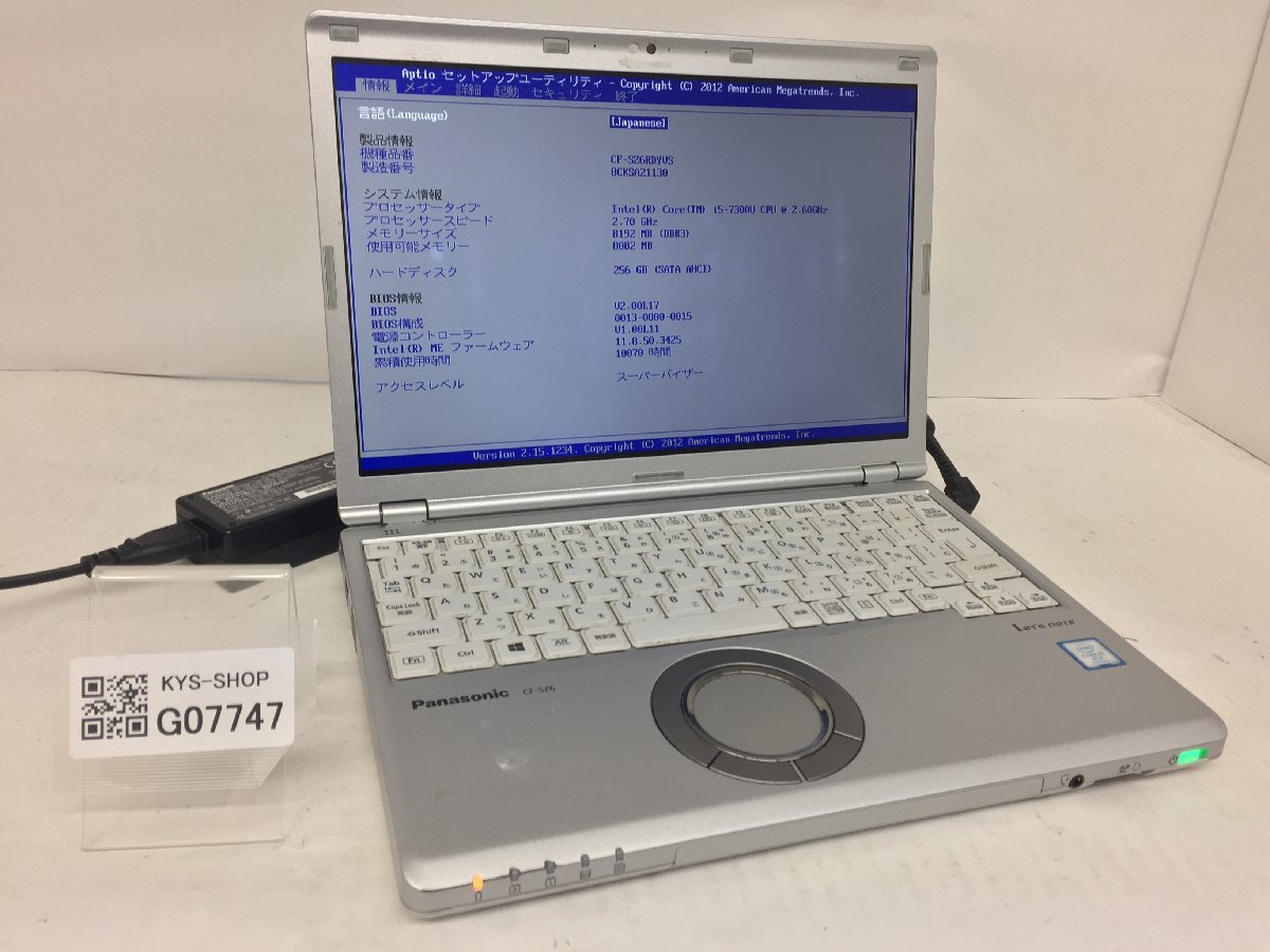 ふるさと納税 ジャンク/ Panasonic CF-SZ6RDYVS Intel Core i5-7300U