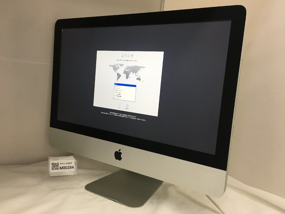 APPLE iMac IMAC MB950J A 21.5inch - タブレット
