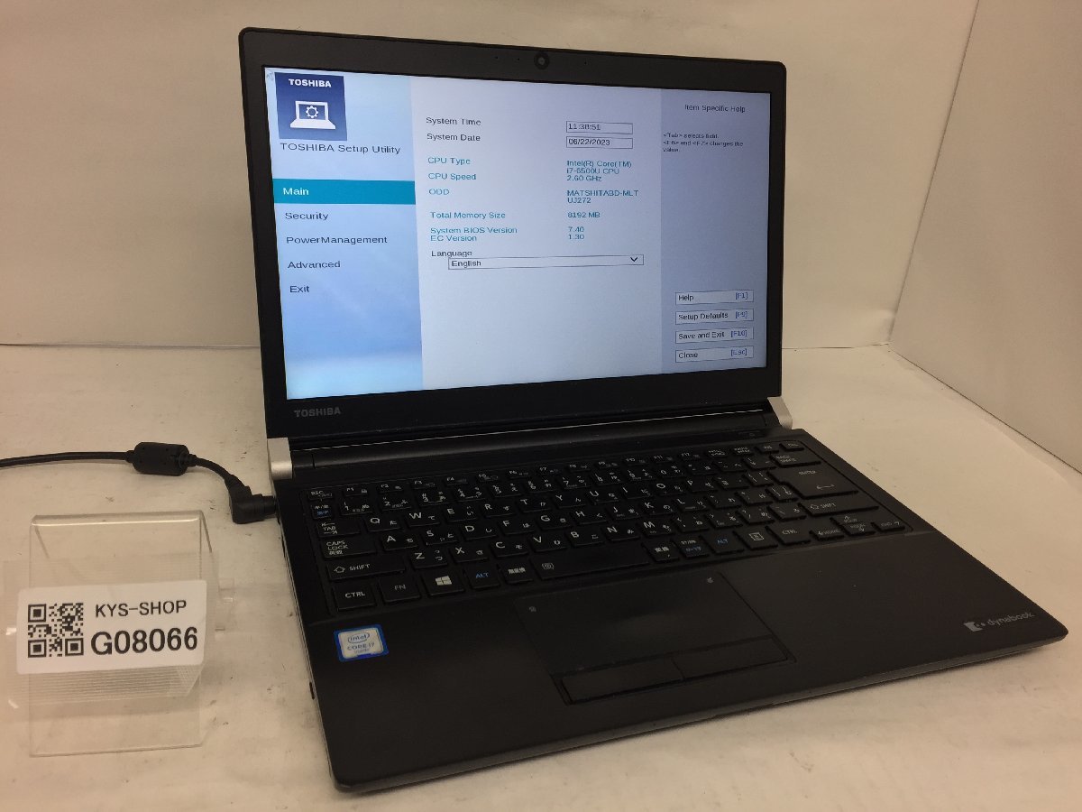 返品?交換対象商品】 i7-6500U Core Intel PRZ83TB-BWC RZ83/TB