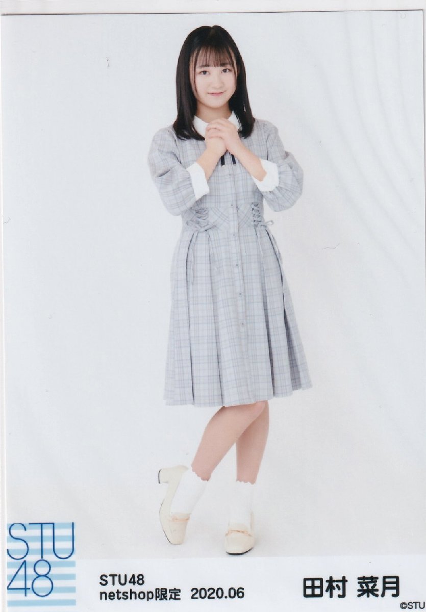 STU48 Tamura . месяц месяц другой netshop life photograph 2020 6 месяц 2020.06hiki