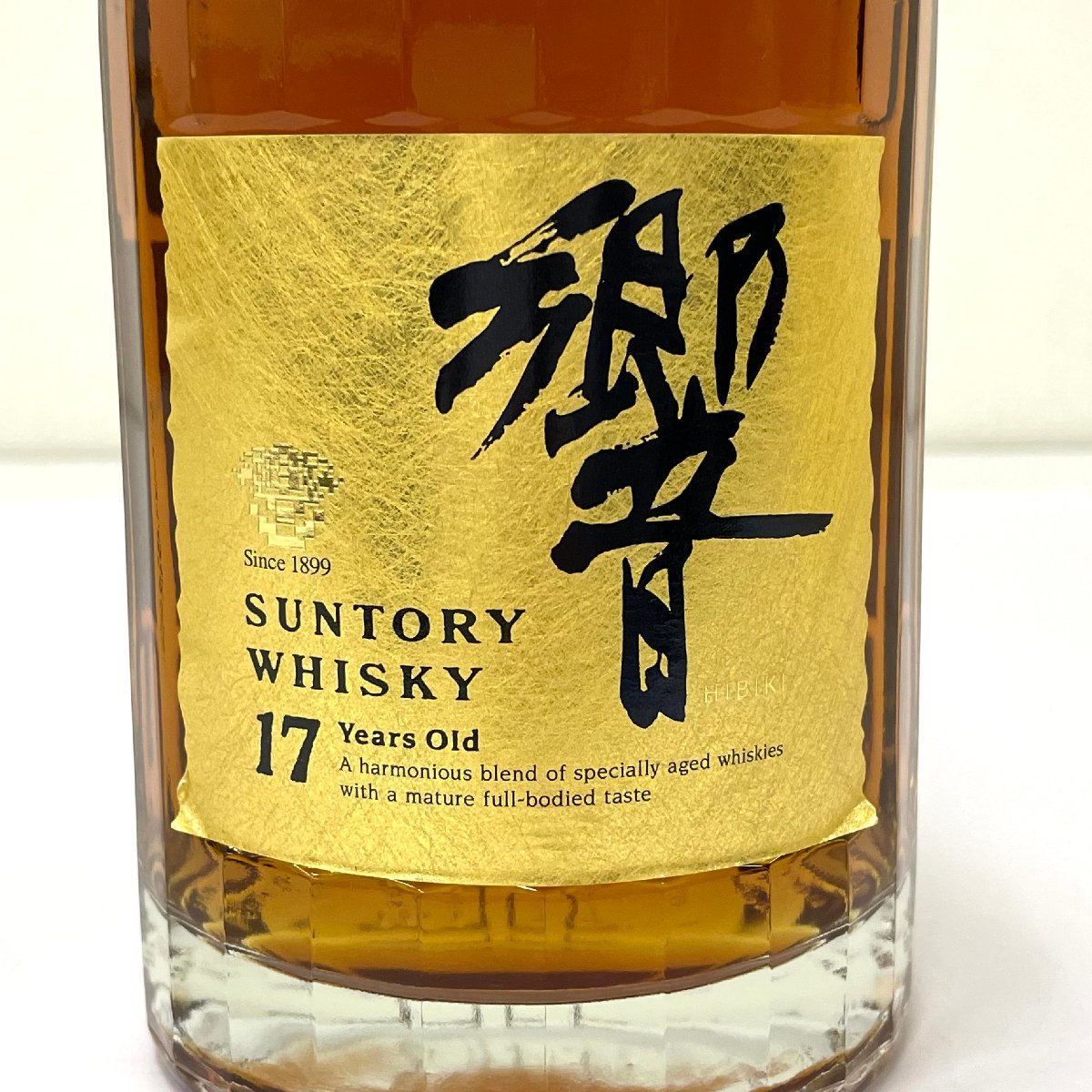 美品/未開栓◇サントリー SUNTORY◇響 17年 オールドボトル ゴールド