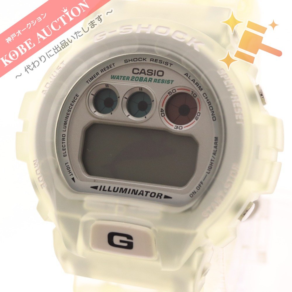 CASIO G-SHOCK 第6回国際イルカ・クジラ会議モデル - 腕時計(アナログ)