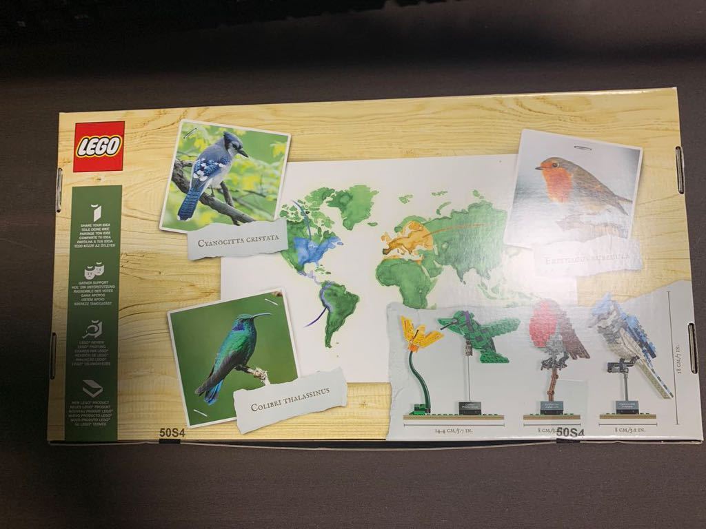 LEGO IDEAS 世界の鳥　21301