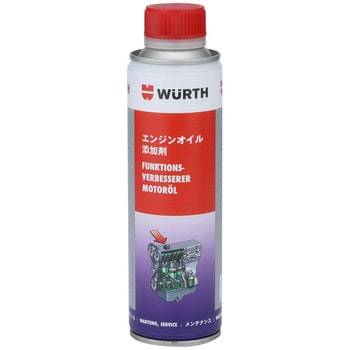 日本国内どこでも送料無料 S-FV・Ｓやスムーザー同等 ウルト エンジンオイル添加剤正規品４本新品未開封未使用