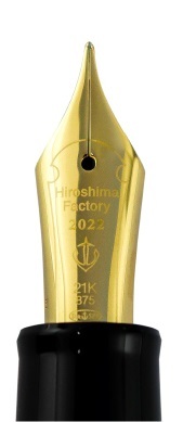 未開封 セーラー カイヅカイブキ(貝塚伊吹)広島工場竣工記念高級 未開封 セーラー カイヅカイブキ(貝塚伊吹)広島工場竣工記念高級