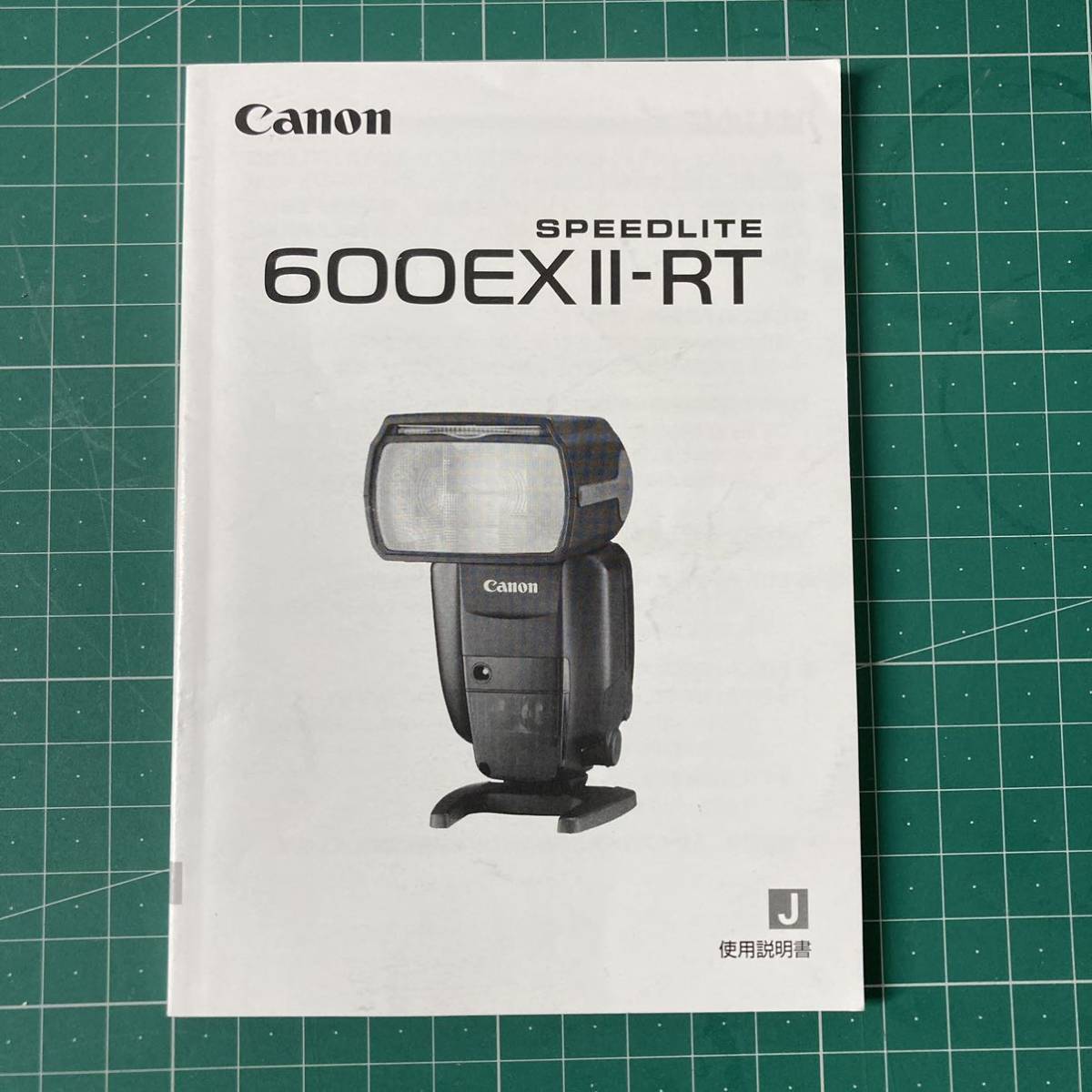 CANON スピードライト 600EX II-RT 美品 | normanhubbard.com