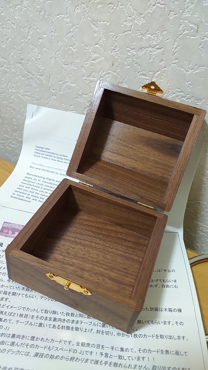 ノストラダムスの箱(魔性の予言の小箱)マジック 手品 レア 希少 入手