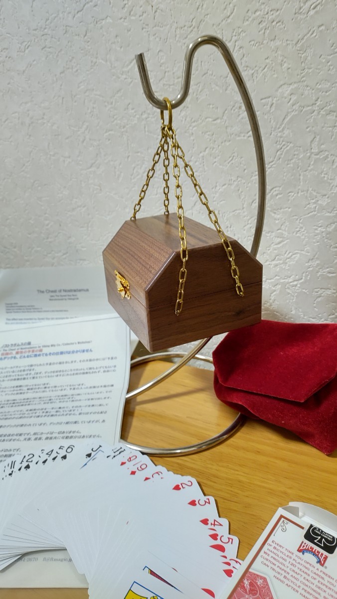 ノストラダムスの箱(魔性の予言の小箱)マジック 手品 レア 希少 入手