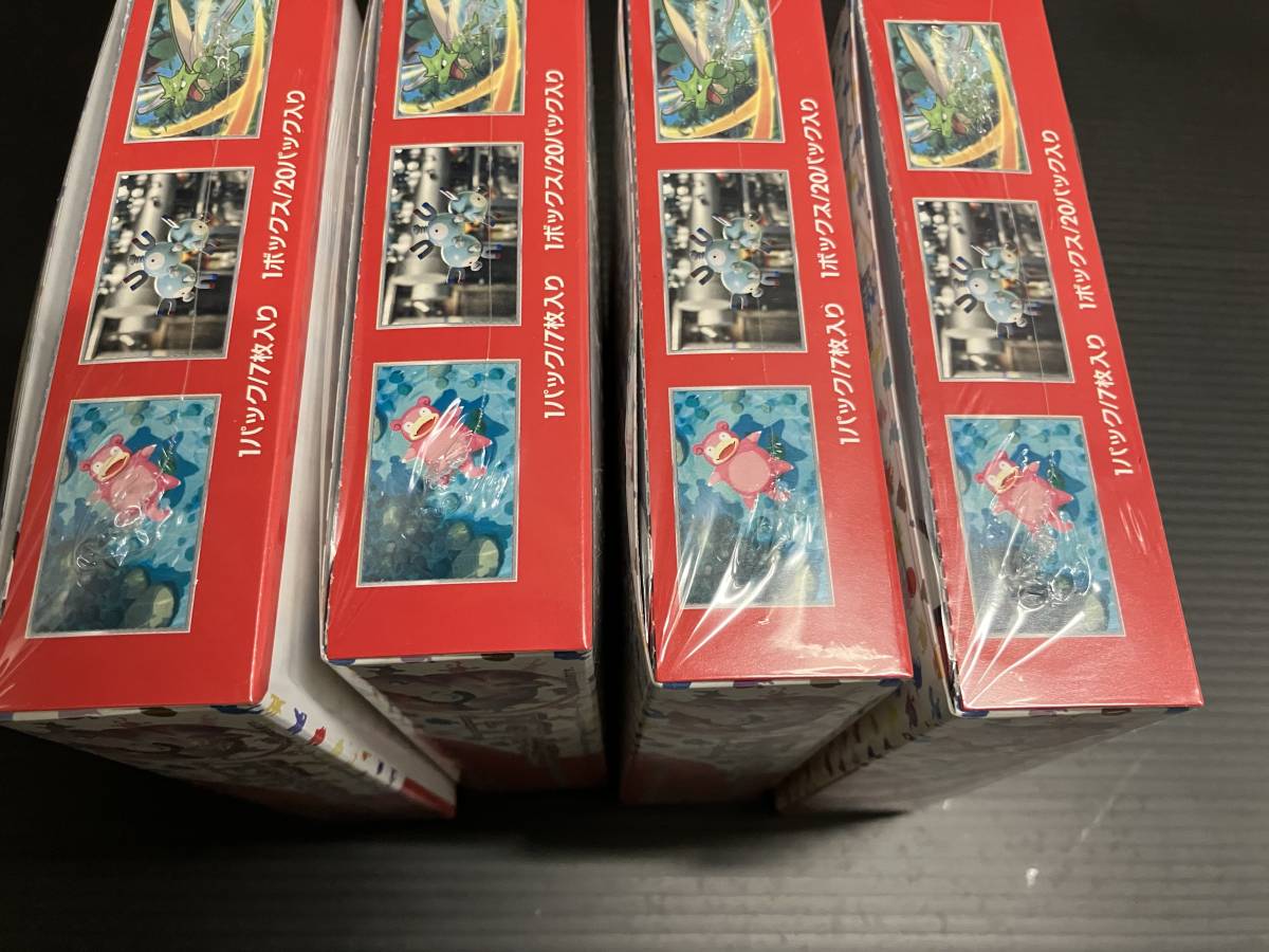 新品未開封 シュリンク付き ポケモンカードゲーム スカーレット