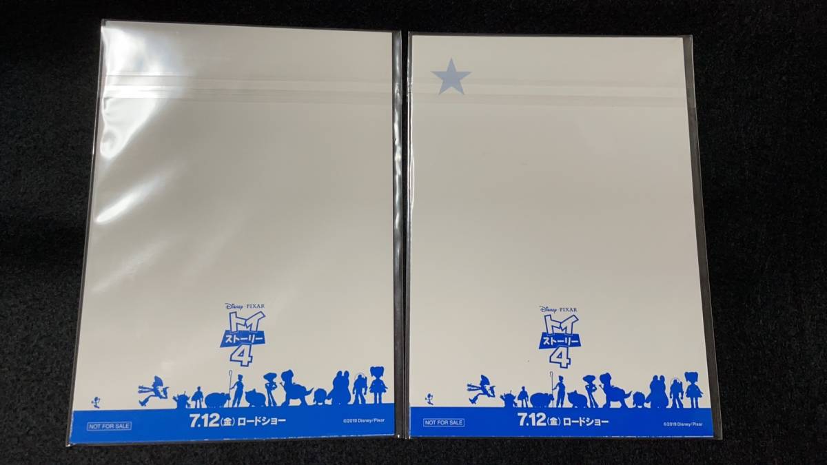 トイストーリー 4 限定ポストカード　6枚（3枚1セット2種）非売品　ディズニー　ピクサー_画像3