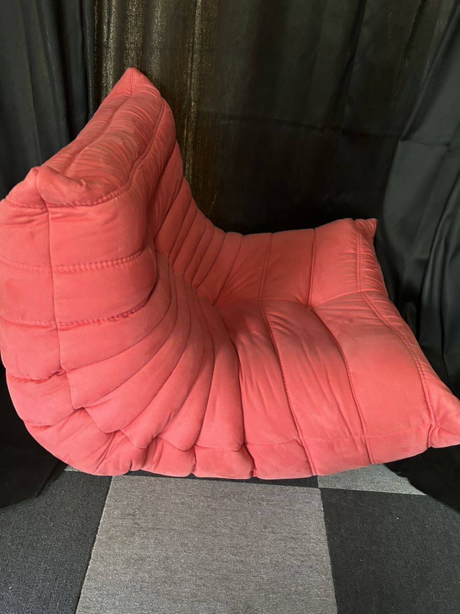 リーンロゼ ligne roset TOGO 1人掛けソファ トーゴ レッド