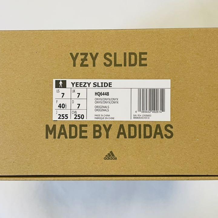 Kanye West × adidas YEEZY SLIDE ONYX HQ6448 25.5cm カニエ・ウェスト アディダス イージー スライド オニキス 国内正規品 新品未使用_画像3