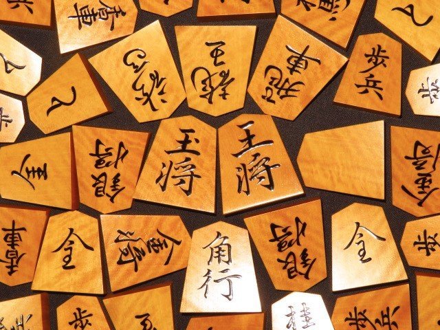 △宮松影水作鵞堂島黄楊虎斑盛上将棋駒(難あり品)△桐平箱付 | www