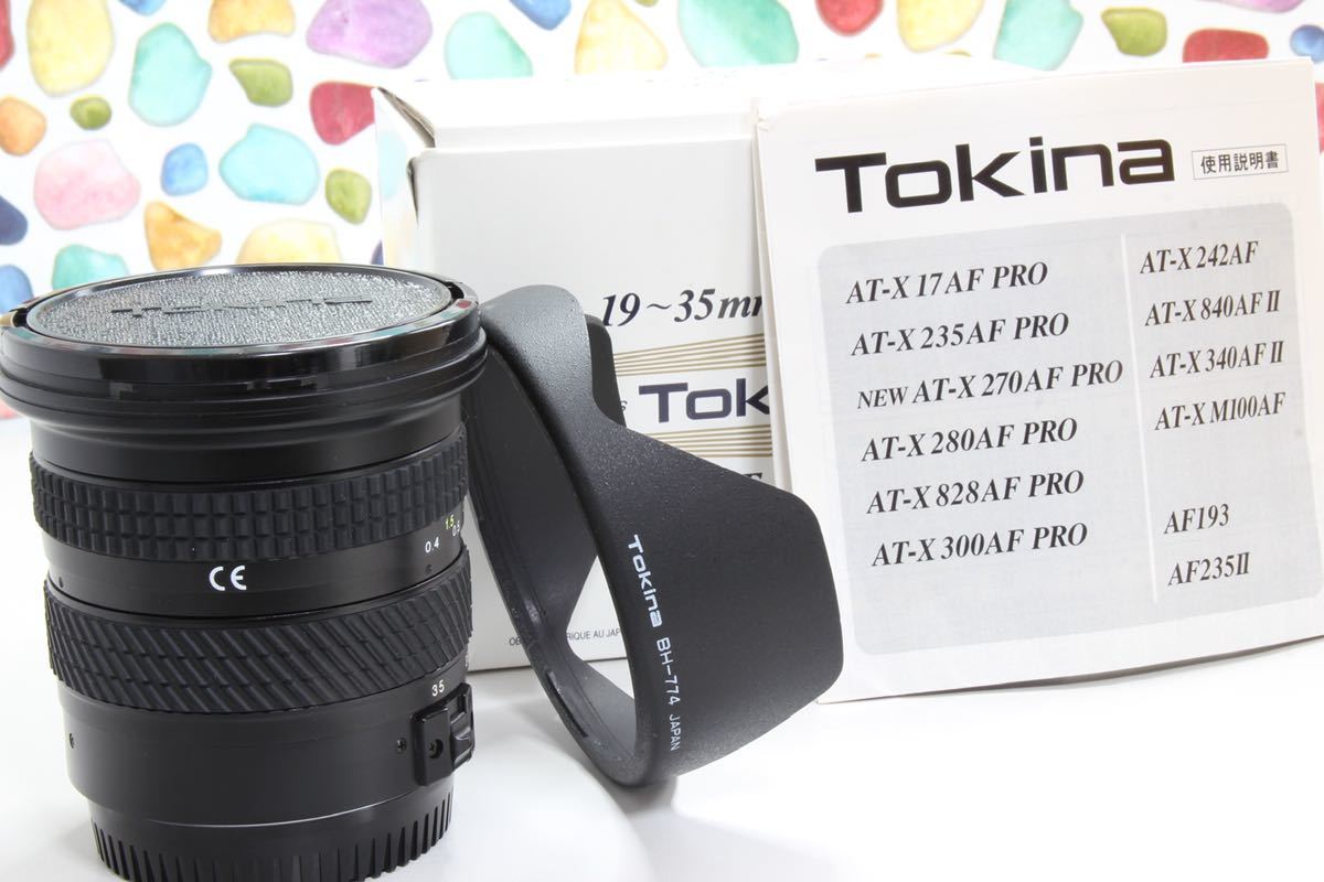 超広角レンズ Tokina トキナー 19-35mm キャノン Canon｜PayPayフリマ