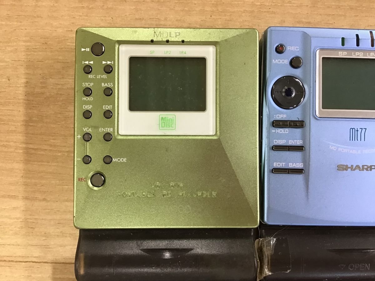 SHARP ポータブルMDプレーヤー MT77-A【ジャンク】 | boutiquelocale.nl