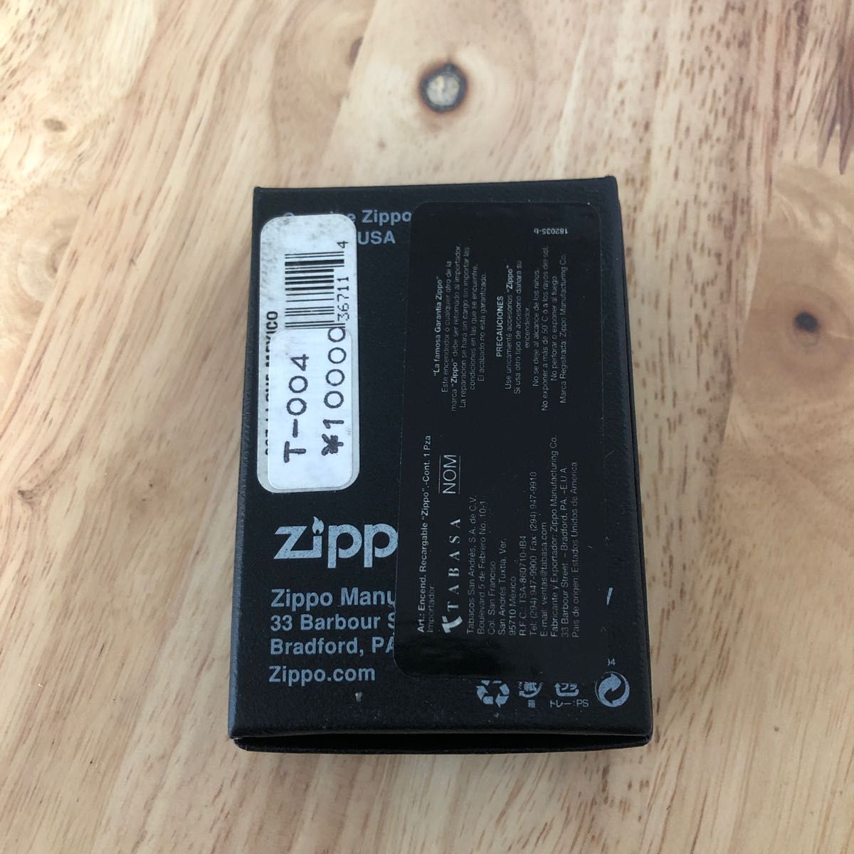 zippo メキシコ　I LOVE MEXICO ジッポ ZIPPO オイルライター ジッポライター