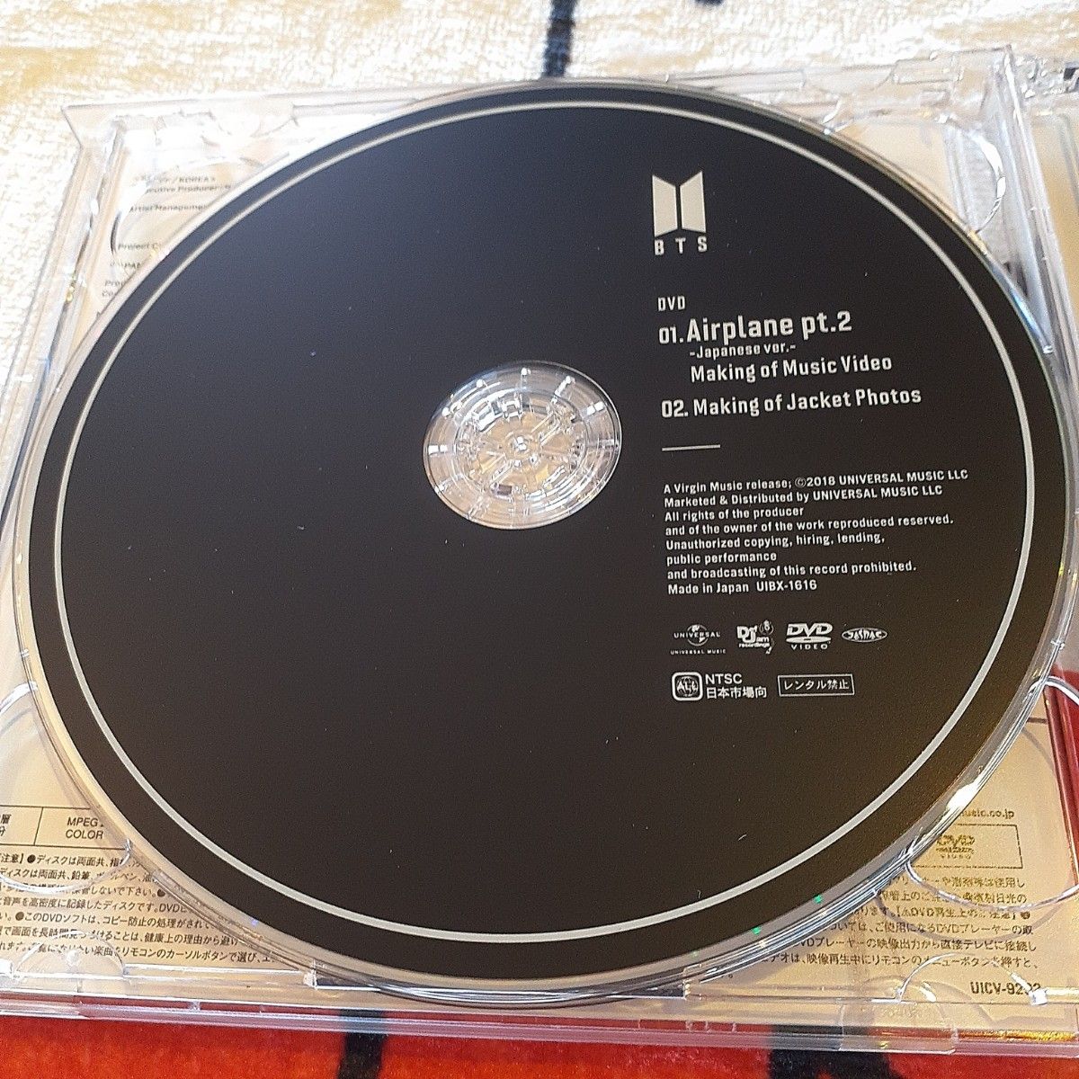 BTS　CD　2枚組