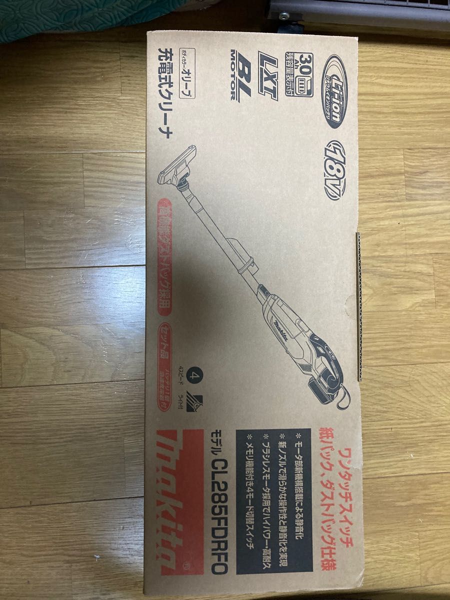 タイムSALE】最新モデル マキタ充電式クリーナ CL285FDRFO|PayPayフリマ