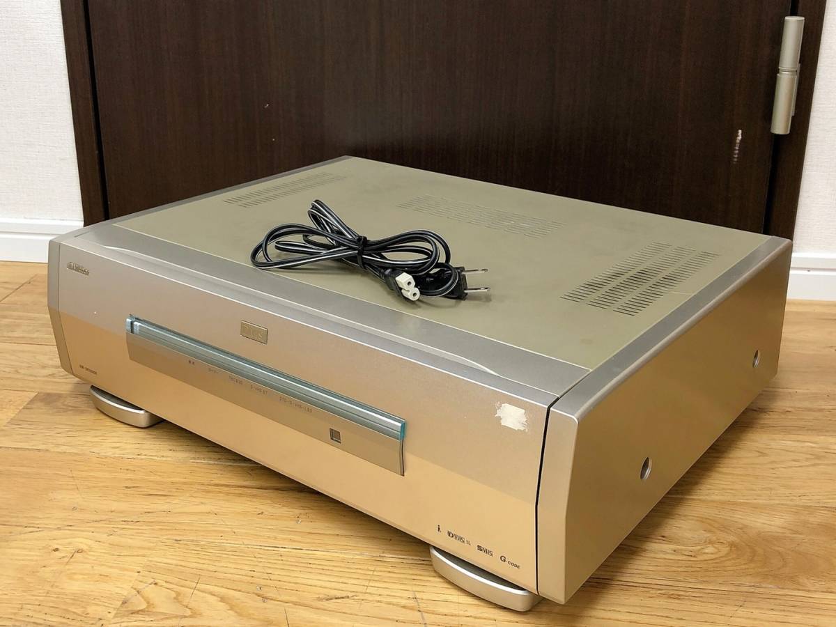2643-1横 Victor ビクター HM-DR 10000 D-VHS S-VHS ビデオカセット