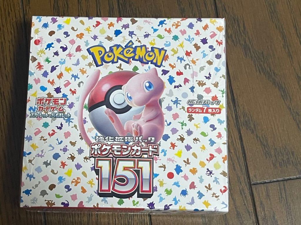 新品未開封】ポケモンカード 151 拡張強化パックBOX シュリンク付き ⑦