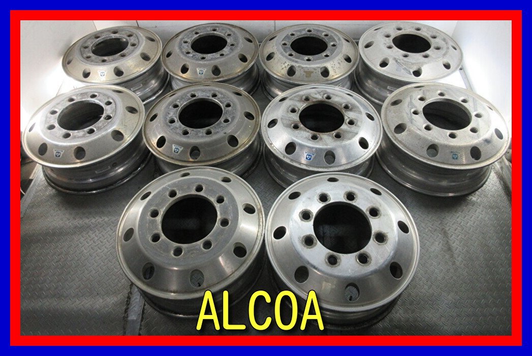 ■中古ホイール■　ALCOA アルミホイール 22.5インチ 7.50J +162 8H 285 JIS トラック 10本 大型車 激安 送料無料 D760_中古ホイール10本