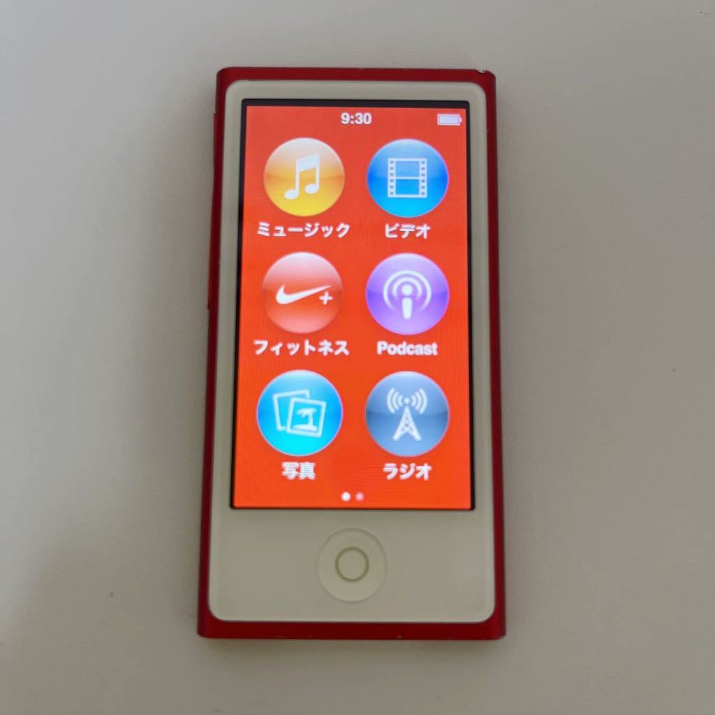 iPod nano 第7世代 ポータブルミュージックプレーヤー 本体_画像1