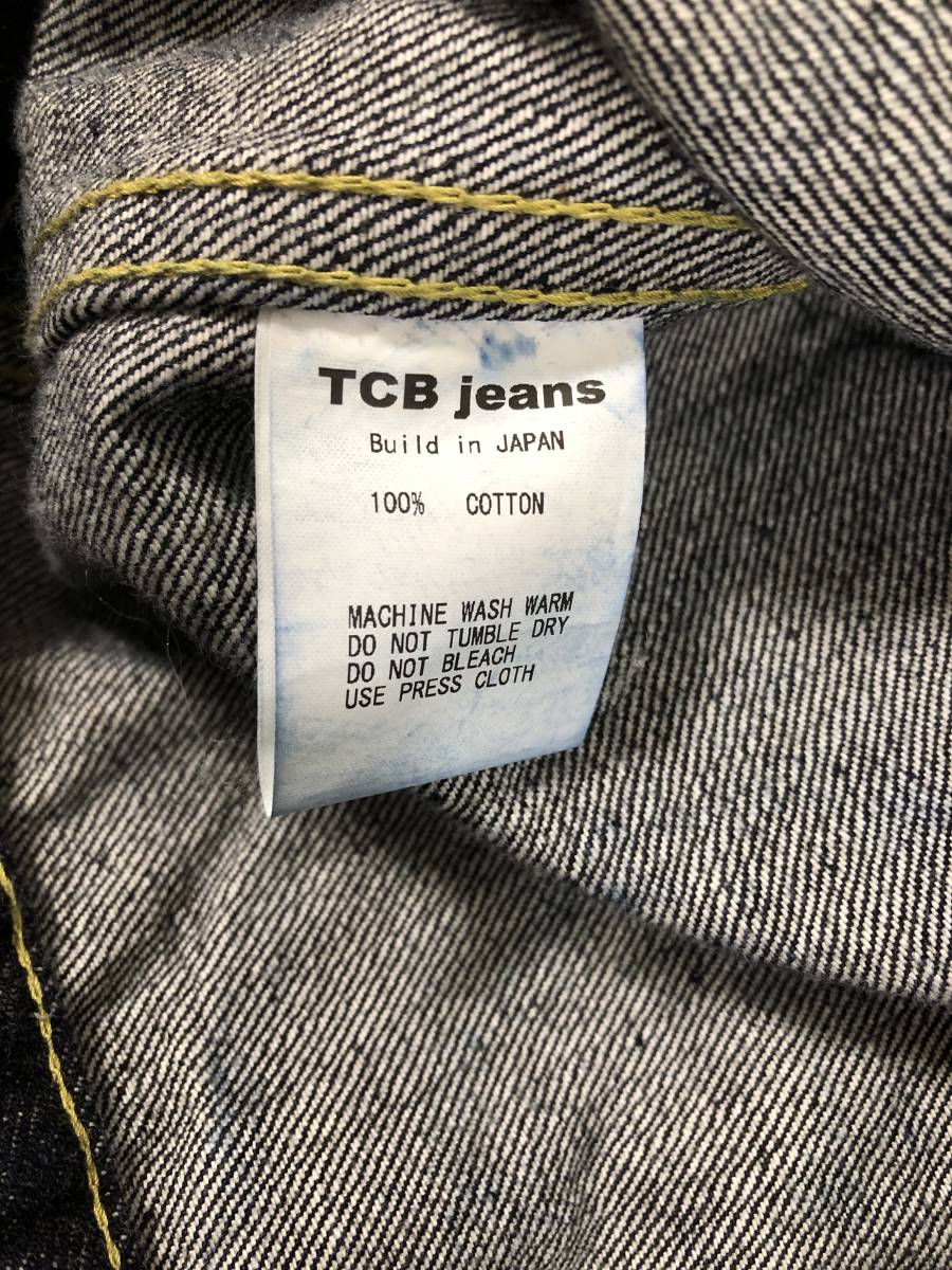 期間限定30%OFF! TCBジーンズS40's Jacket 大戦モデル Tバック 40