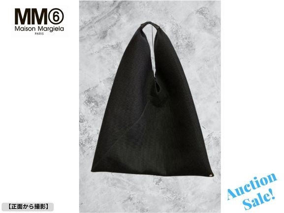 最大の割引 【中古/美品】 エムエムシックス MM6 MaisonMargiela