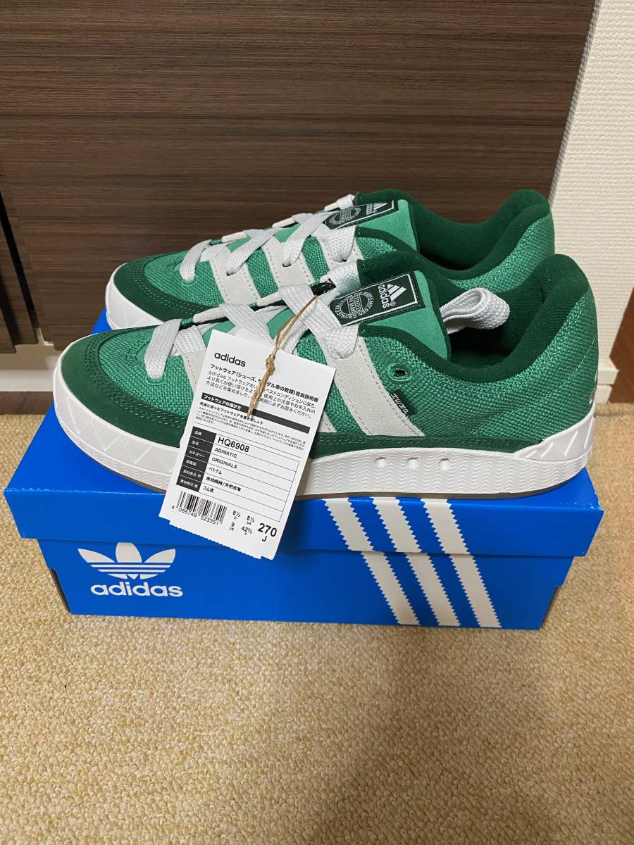 新品未使用 adidas Adimatic HEMP SEMI COURT GREEN HQ6908 27cm/US9