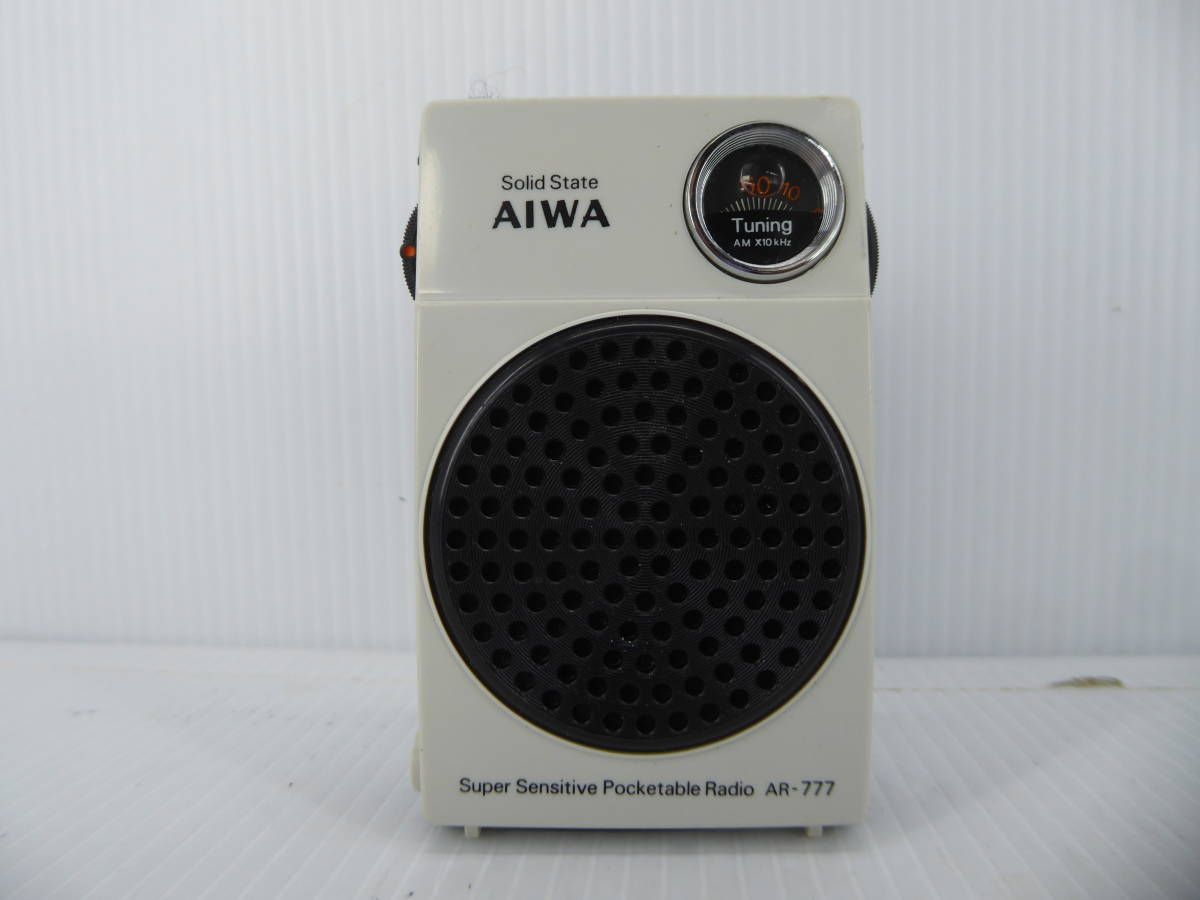 AIWA AMアンティークコンパクトラジオ AR-777 動作品 オマケ新品電池