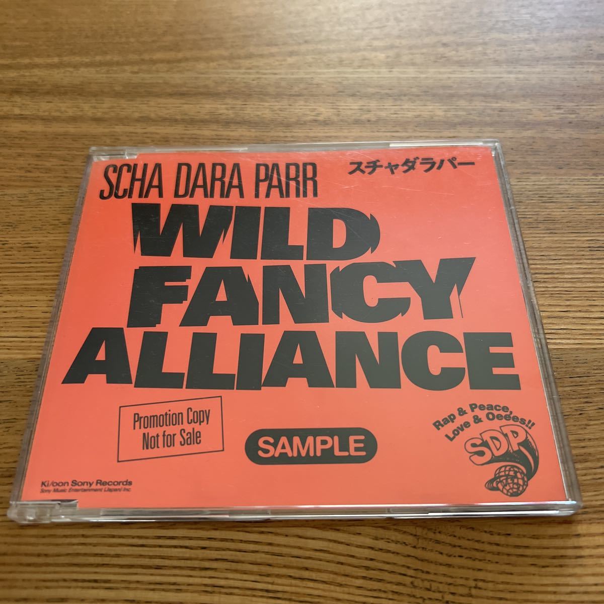 【CD（サンプル盤）】スチャダラパー／WILD FANCY ALLIANCE_画像1