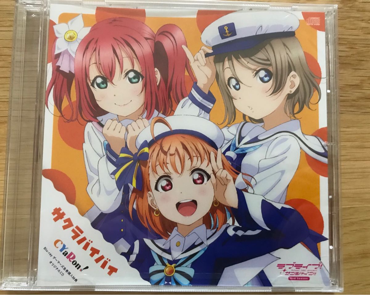 Anime Tv Ma