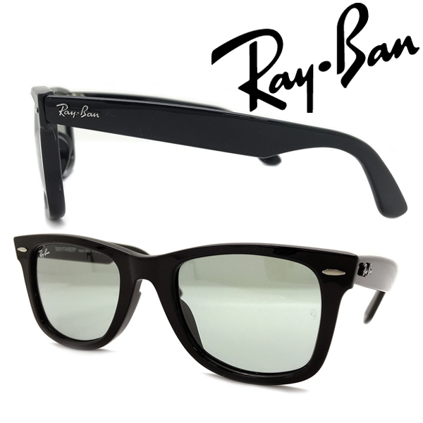 大特価 ブランド サングラス RAYBAN レイバン RB-2140F-601-52 グリーン WAYFARER クラブマスター 大特価 ブランド サングラス RAYBAN レイバン RB-2140F-601-52 グリーン WAYFARER クラブマスター