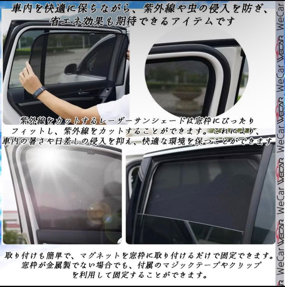 新型 日産 キックス KICKS 遮光 助手席 フロントサンシェード 64 新型 日産 キックス KICKS 遮光 助手席 フロントサンシェード 64