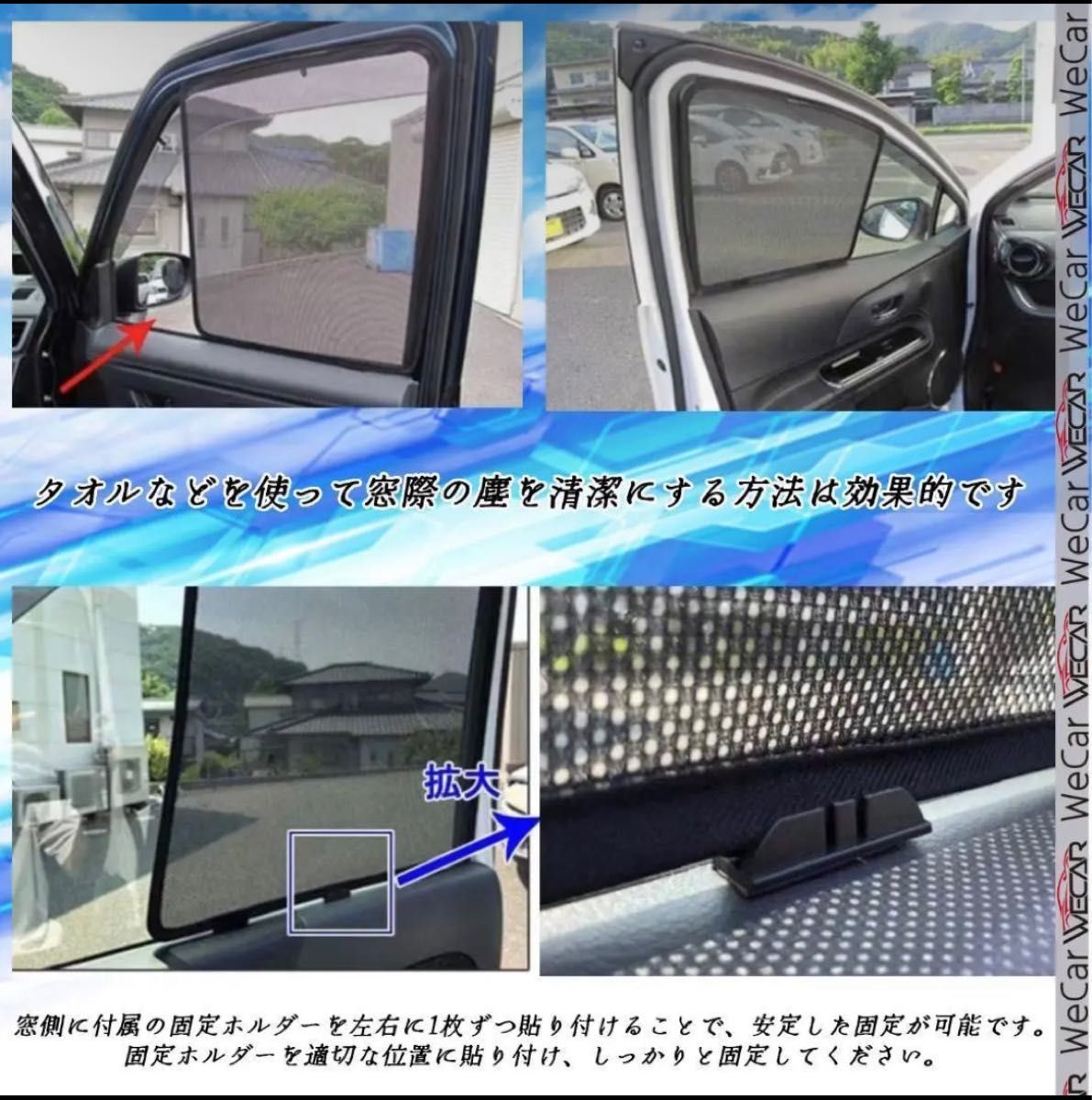新型 日産 キックス KICKS 遮光 助手席 フロントサンシェード 64 新型 日産 キックス KICKS 遮光 助手席 フロントサンシェード 64