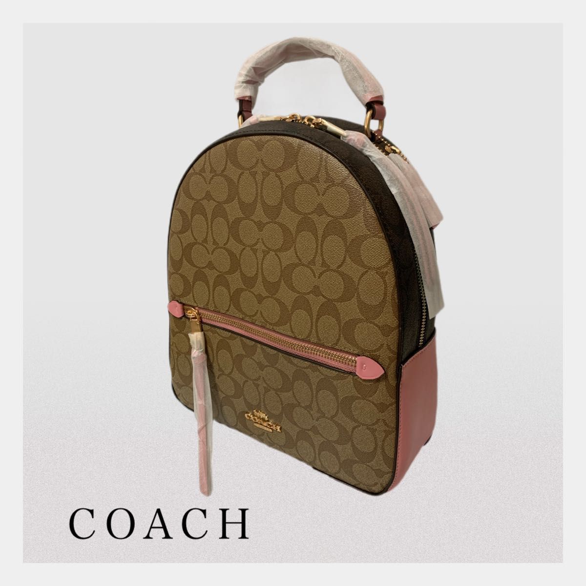 未使用〉COACH コーチ リュック バックパック ピンク