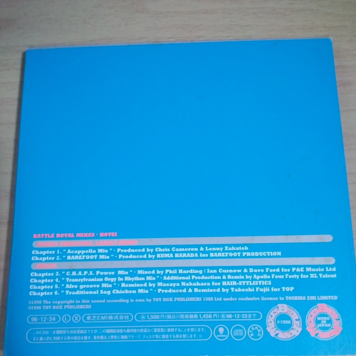 item_image_2