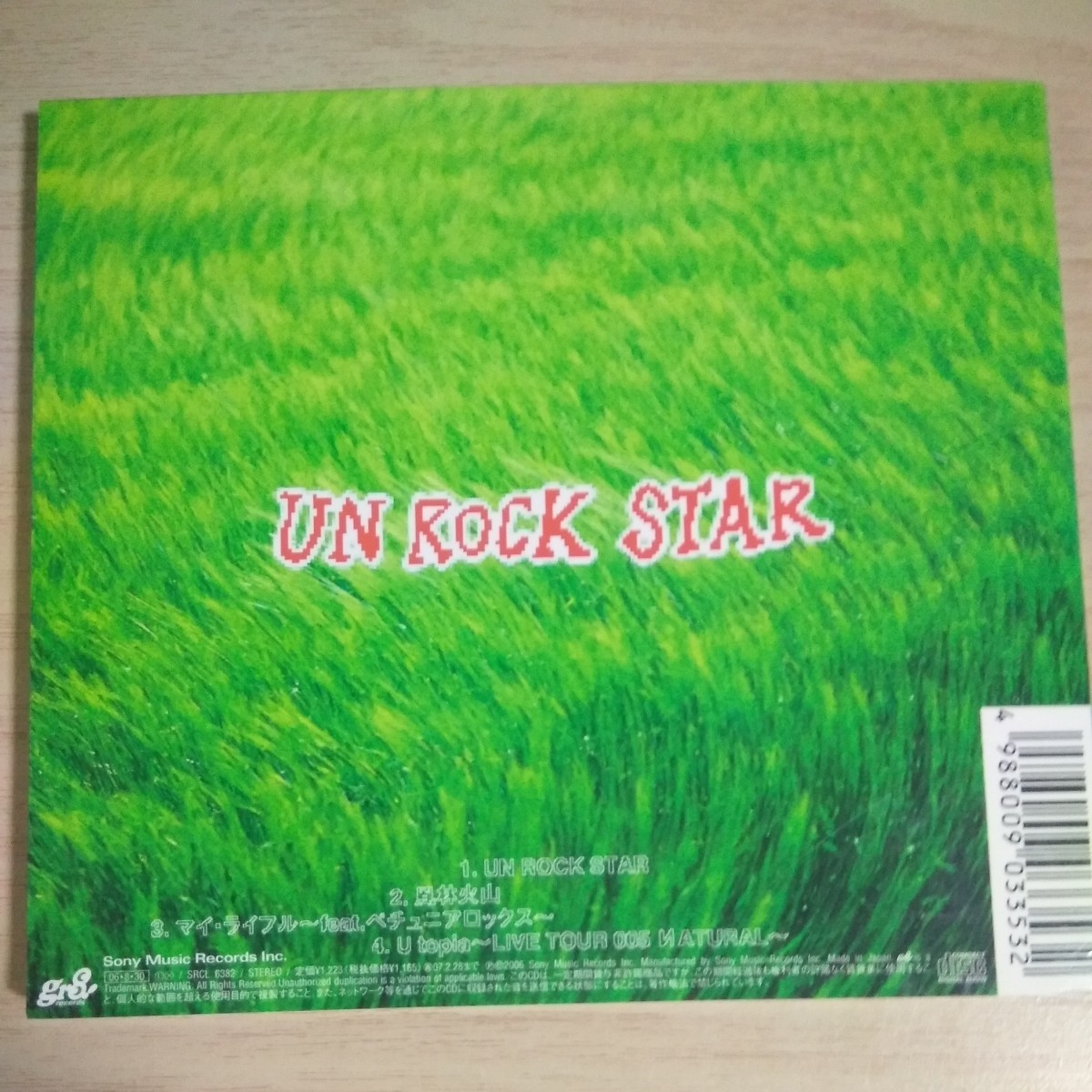 QQ-042　CD　ORANGE RANGE　１．UN ROCK STAR_画像2