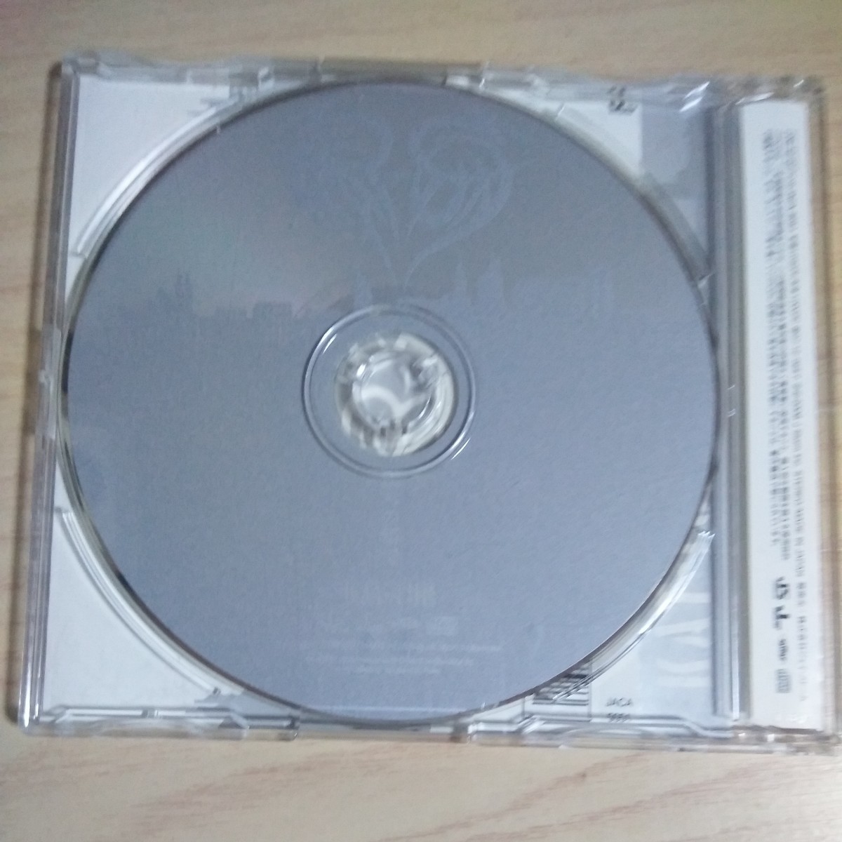 QQ062 CD KAT-TUN １．僕らの街で ２．Way of Loveの画像2
