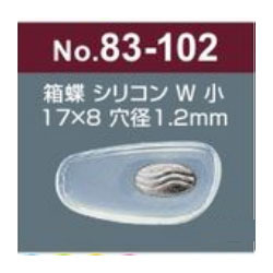 item_image_2
